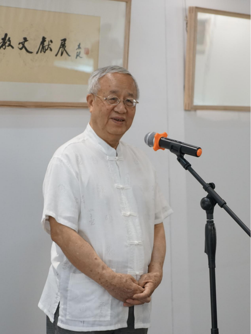 想