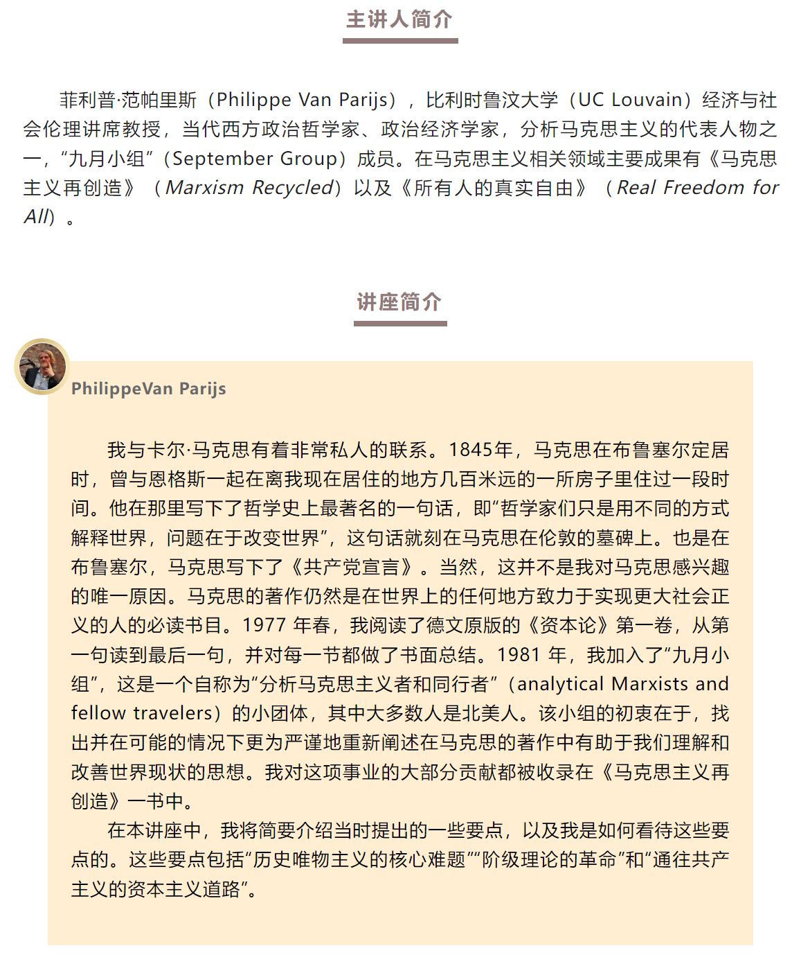 image-20230907145849-2