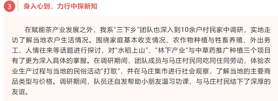 image-20230907162728-8