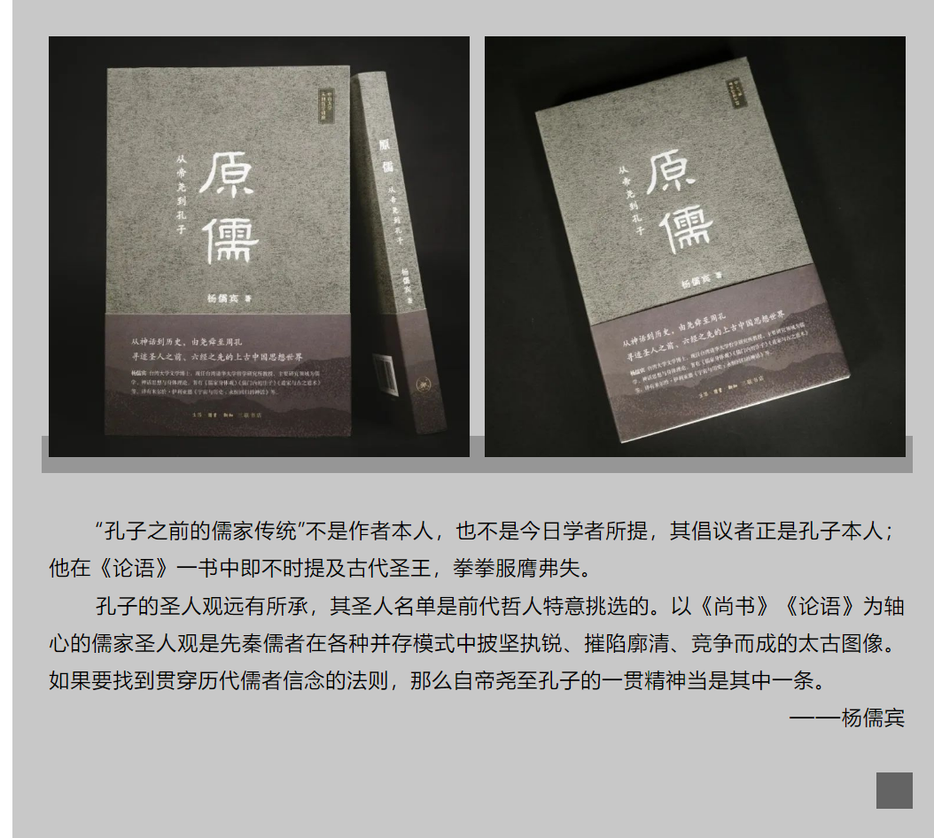 image-20230907164749-3