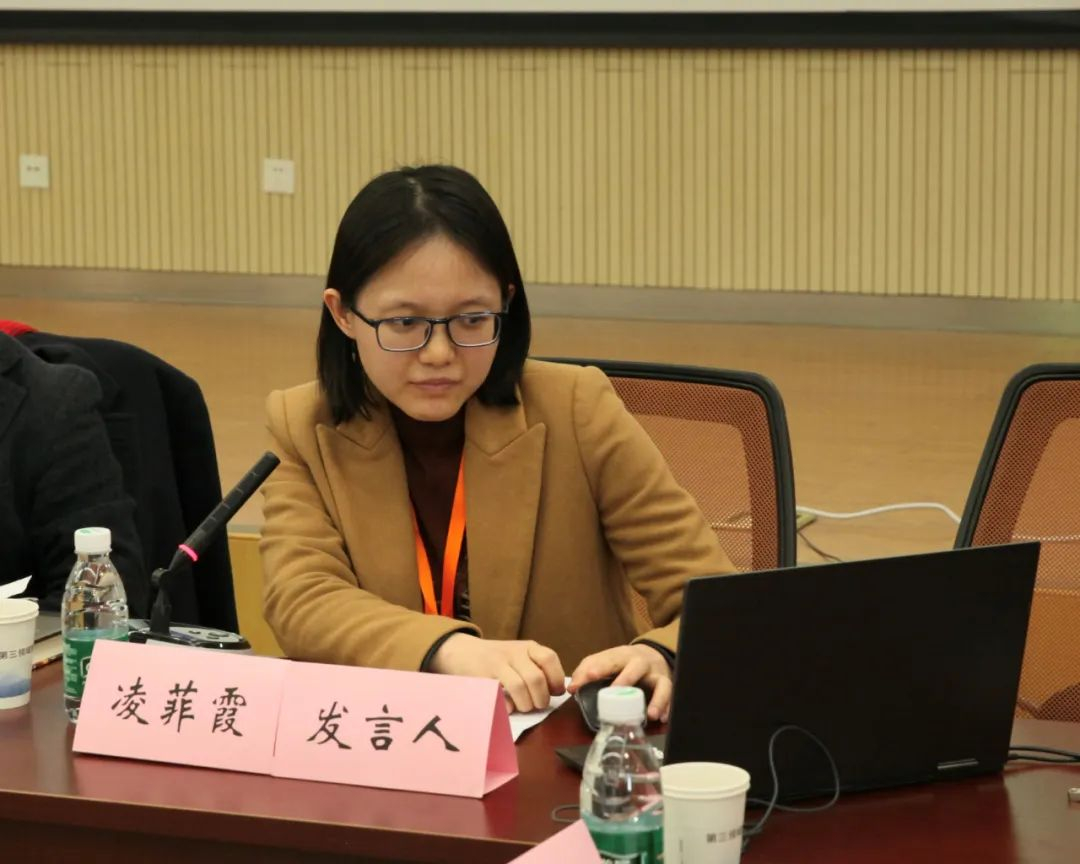 image-20240313093247-2