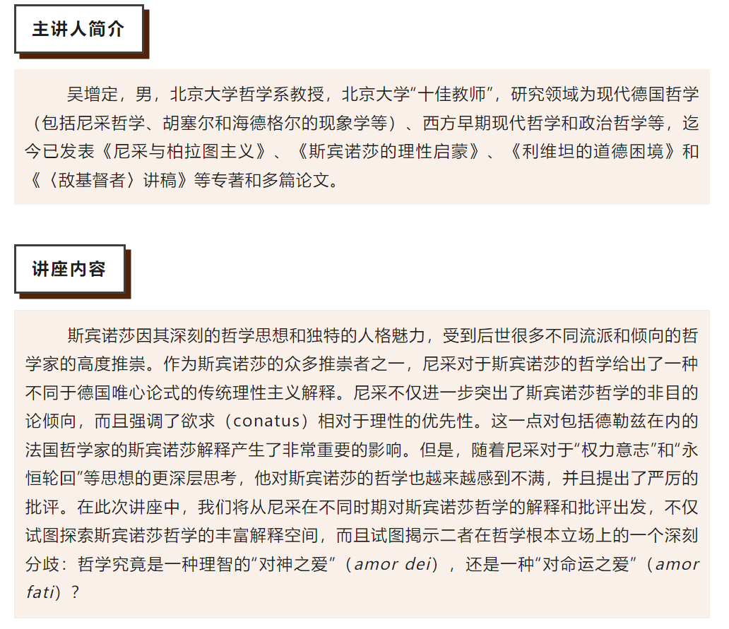 image-20240417160556-2