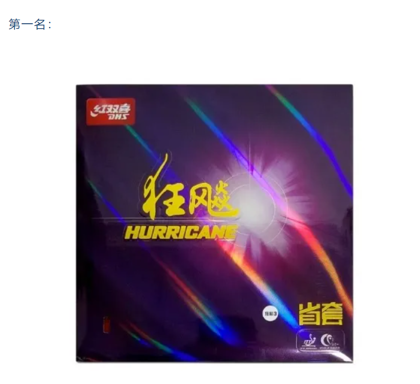 image-20240508101227-4