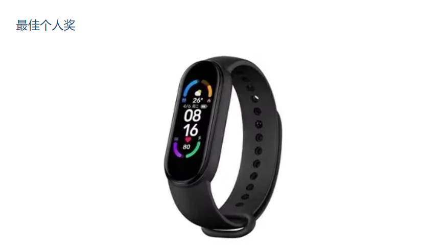 image-20240508101511-8