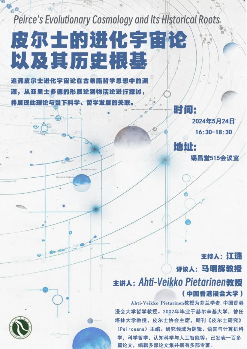 image-20240529095828-1