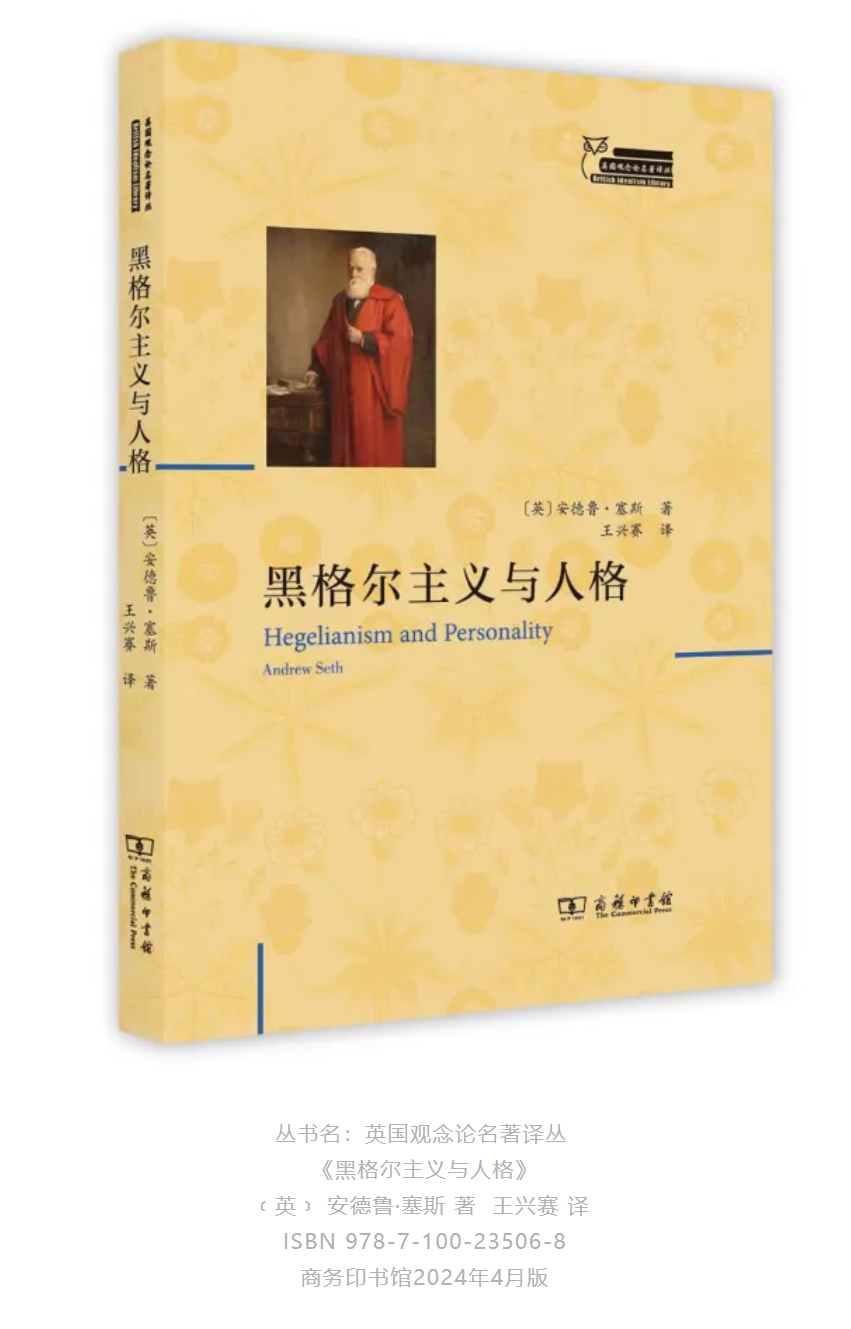 image-20240612103000-1