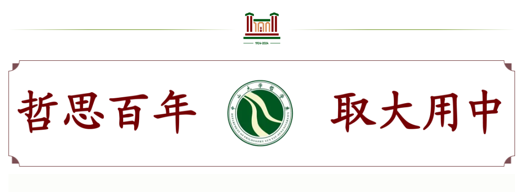 image-20240619091100-1