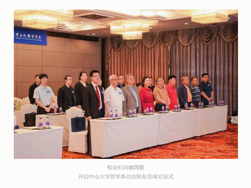 image-20240619091155-2