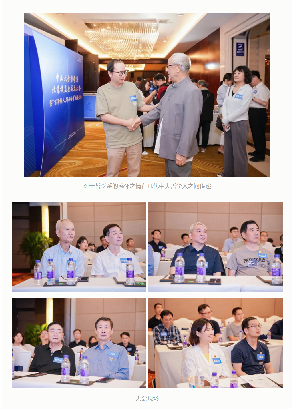 image-20240619091346-4