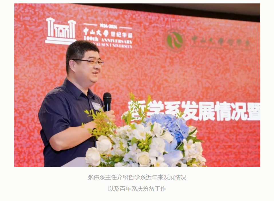 image-20240619091445-5