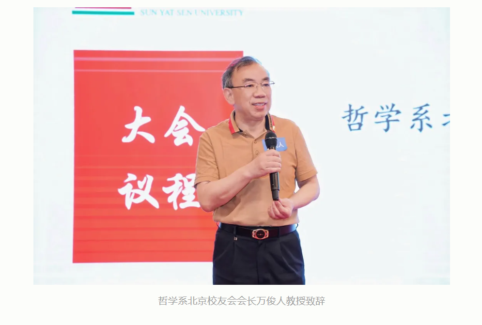 image-20240619091739-8