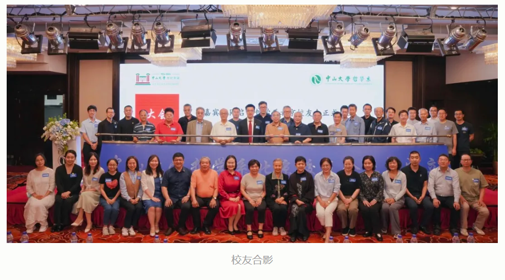 image-20240619092012-11