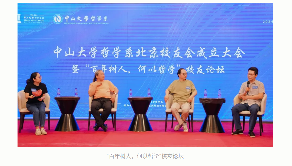 image-20240619092103-12