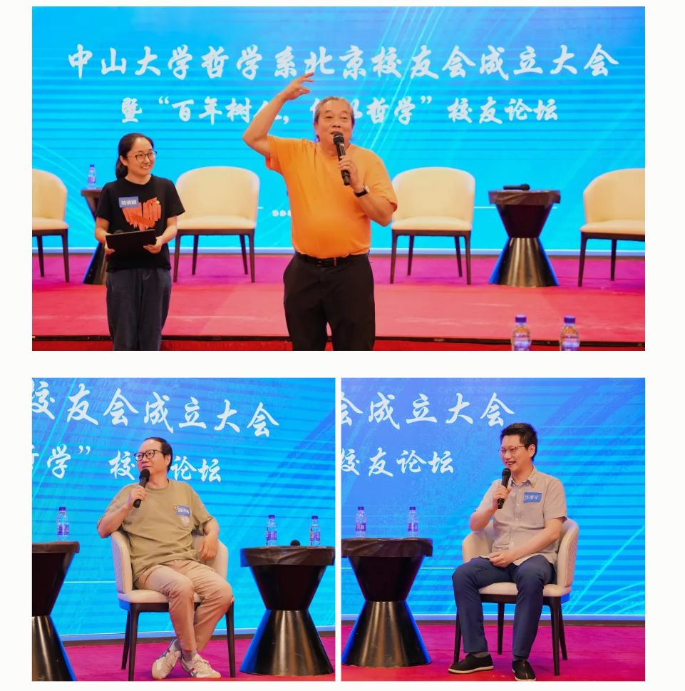 image-20240619092159-13