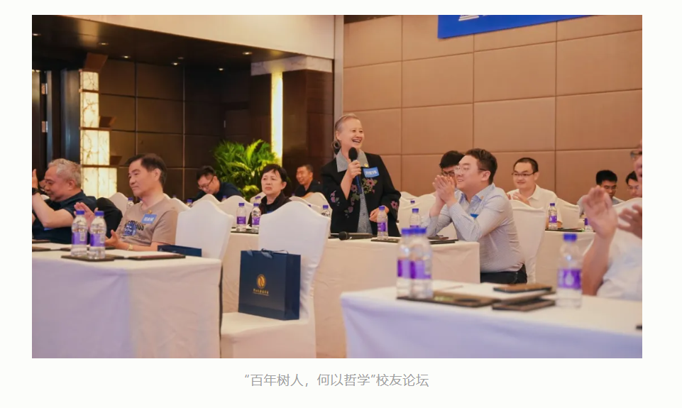 image-20240619092255-14