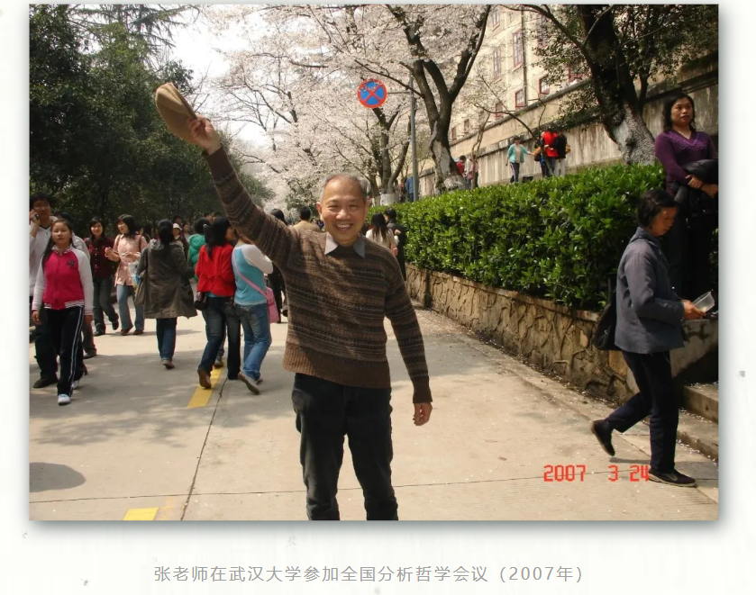 image-20240619154141-2