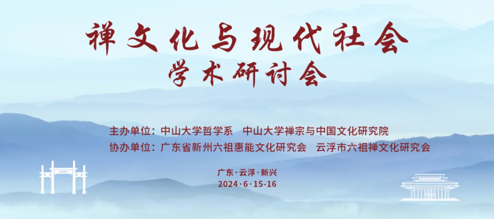 image-20240619155638-1