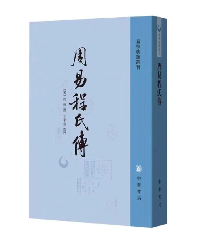 image-20240925090833-1