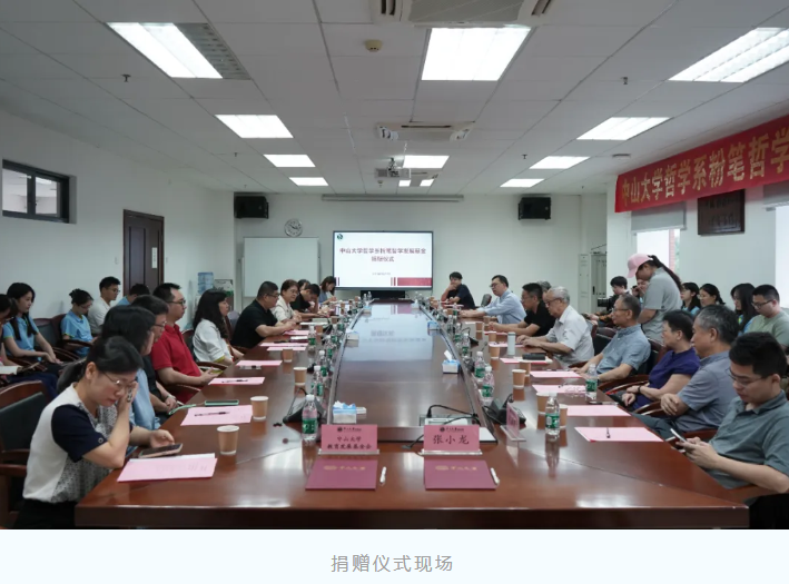 image-20240925094713-1