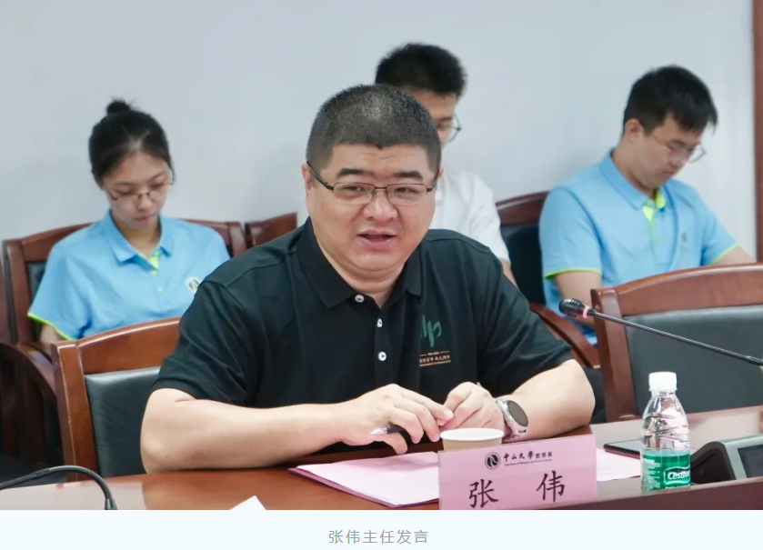 image-20240925094735-2