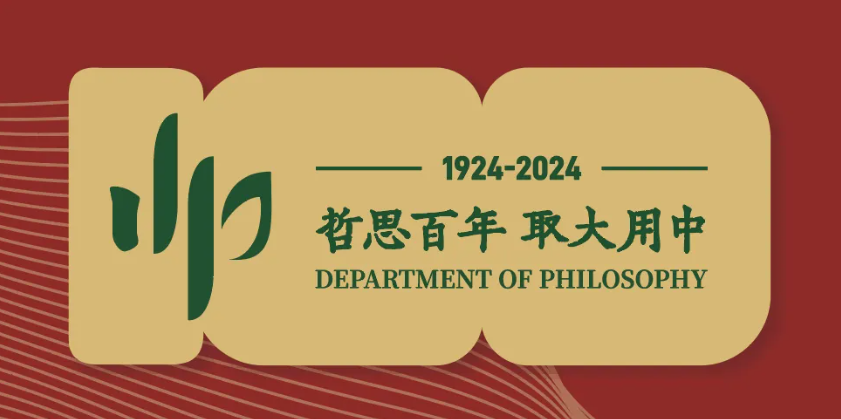 image-20241023093446-2