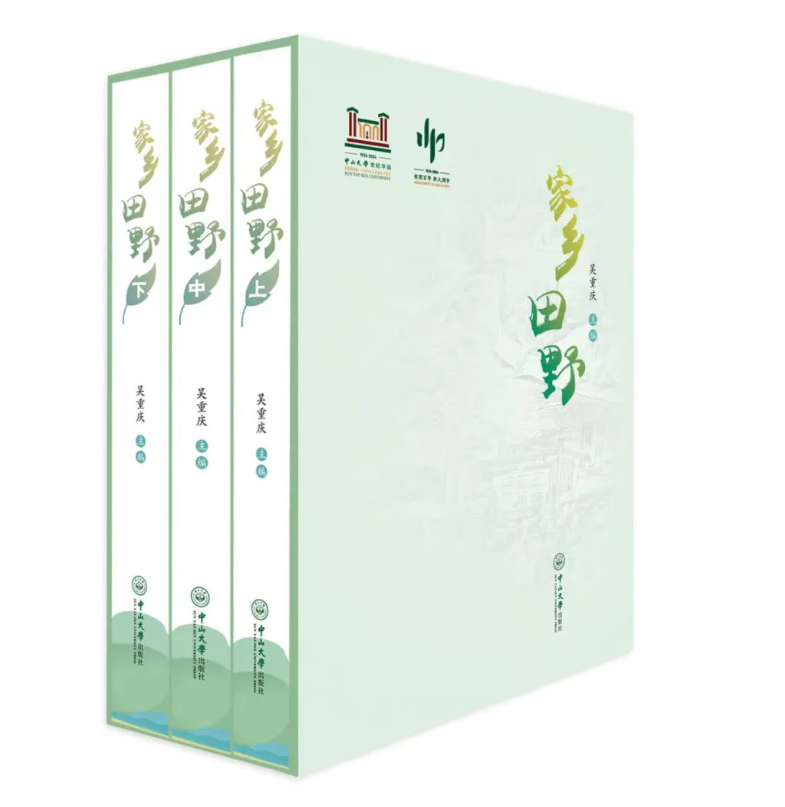 image-20241106112712-2