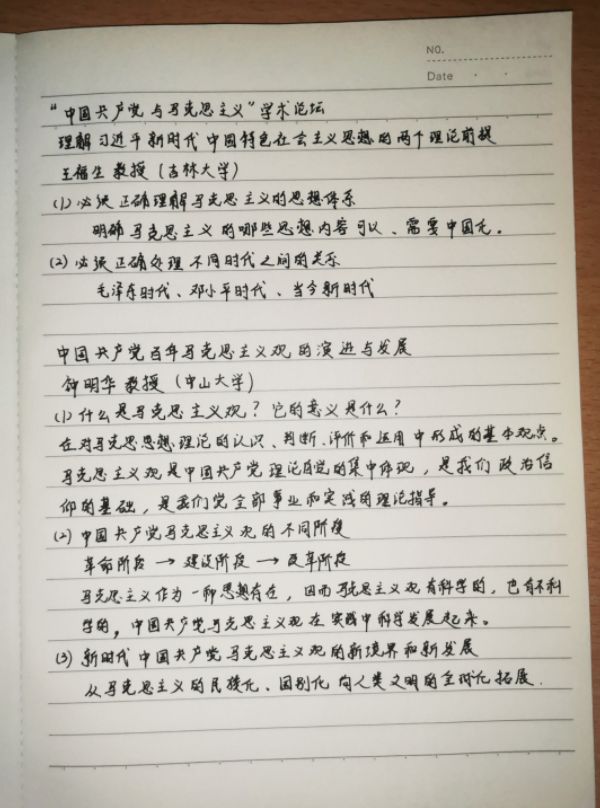 image 44