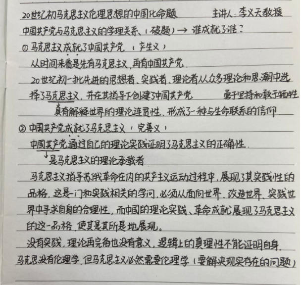 image 46